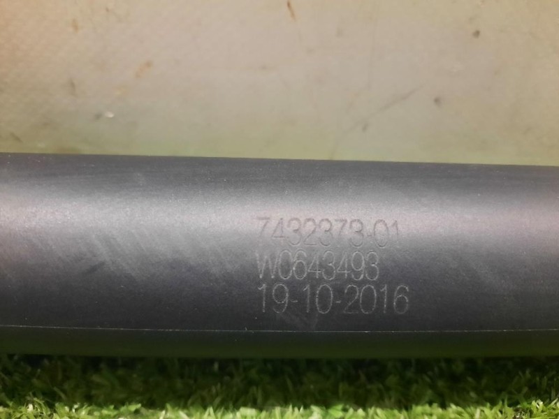 Ammortizzatore Portello POST SX 7432373 Bmw Serie 3 F31 Touring 2015