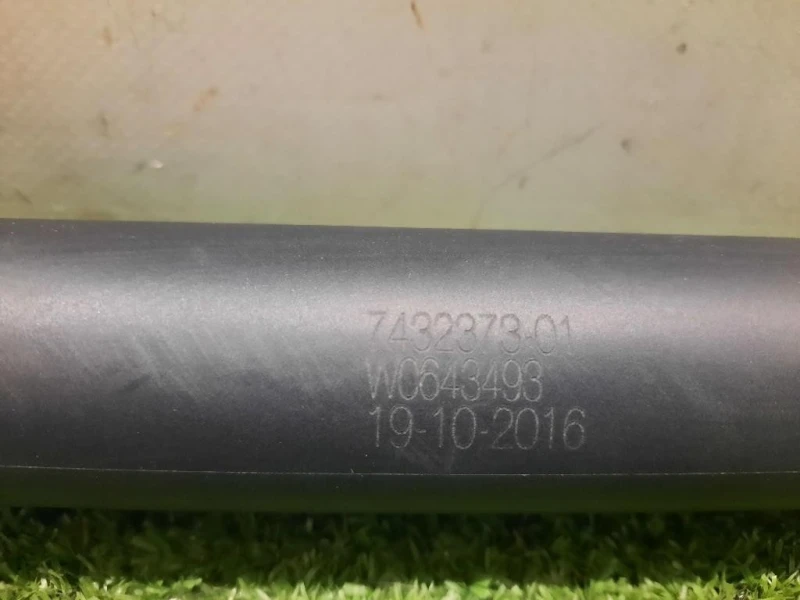 Ammortizzatore Portello POST SX 7432373 Bmw Serie 3 F31 Touring 2015