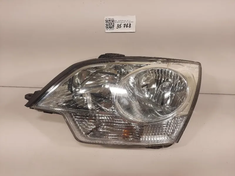 Proiettore ANT SX 00024584 Opel Antara A 2011