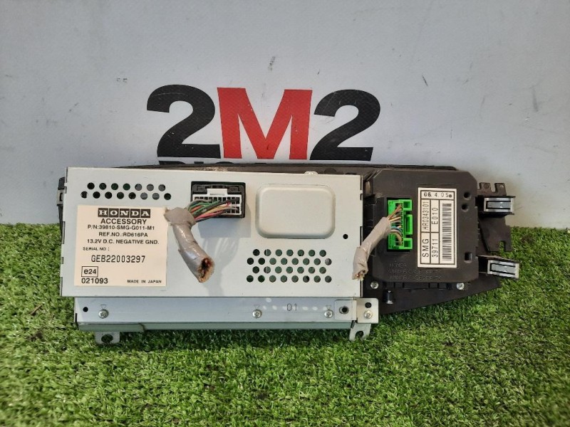 Quadro Strumenti 78100SMGG51 CONTACHILOMETRI Honda Civic VIII 2006