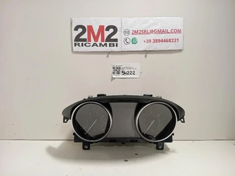 Quadro Strumenti J9C310849EE Jaguar E-pace 2017