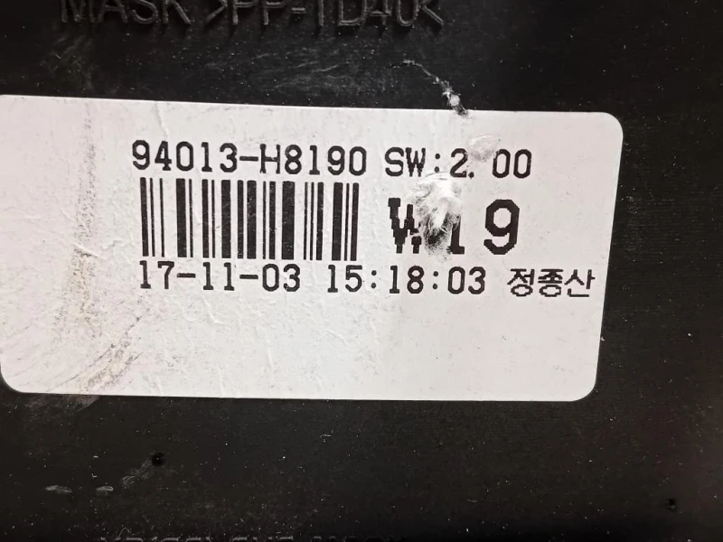 Quadro Strumenti 94013-H8190 Kia Stonic 2017