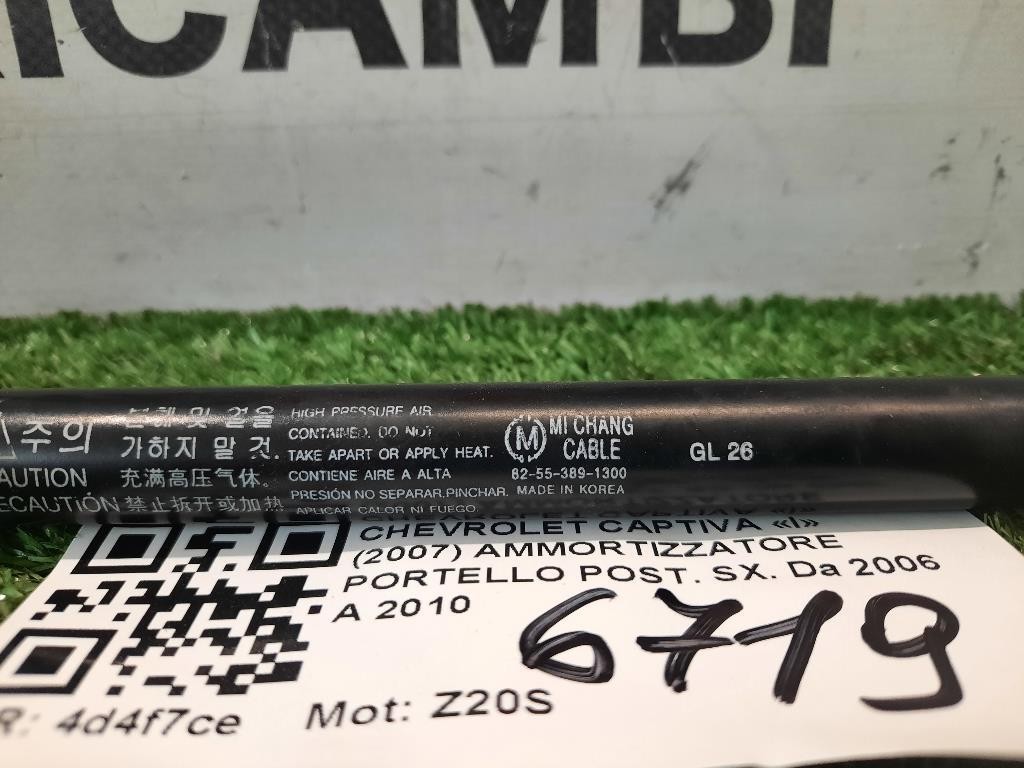 Ammortizzatore Portello POST SX 82553891300 Chevrolet Captiva I 2007