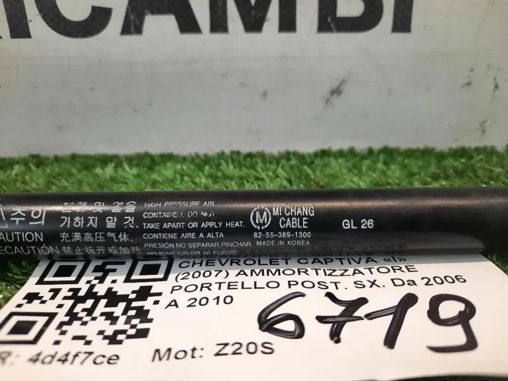 Ammortizzatore Portello POST SX 82553891300 Chevrolet Captiva I 2007