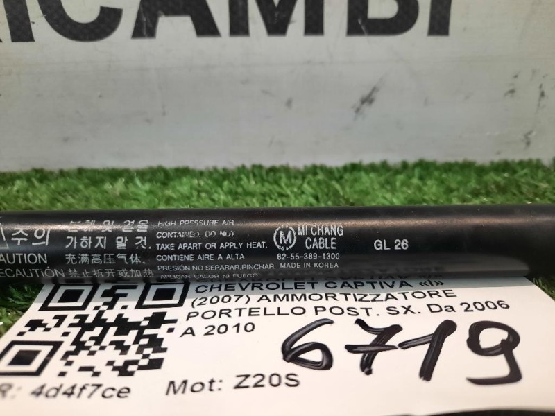 Ammortizzatore Portello POST SX 82553891300 Chevrolet Captiva I 2007