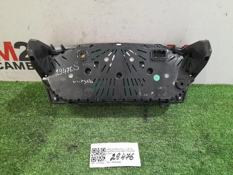 Quadro Strumenti Lancia Ypsilon III 2015