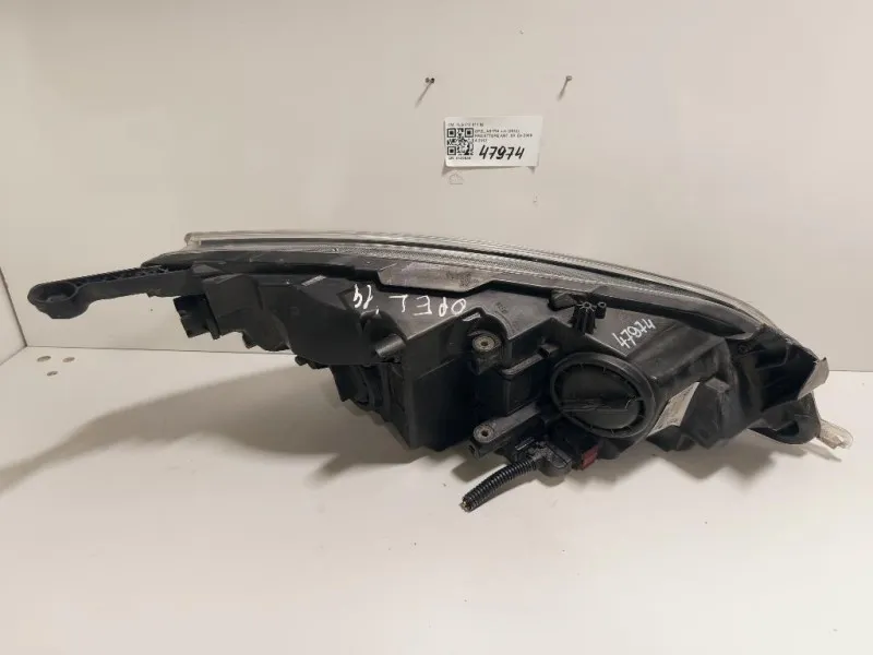 Proiettore ANT SX 1LG01001169 Opel Astra J 2012