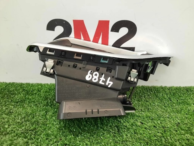 Griglia Condotto ARIA Cruscotto ANT DX 96731316VV Peugeot 208 I 2012