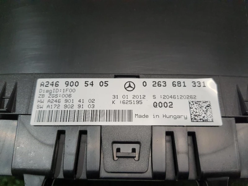 Quadro Strumenti A2469005405 Mercedes Classe B W246 2012