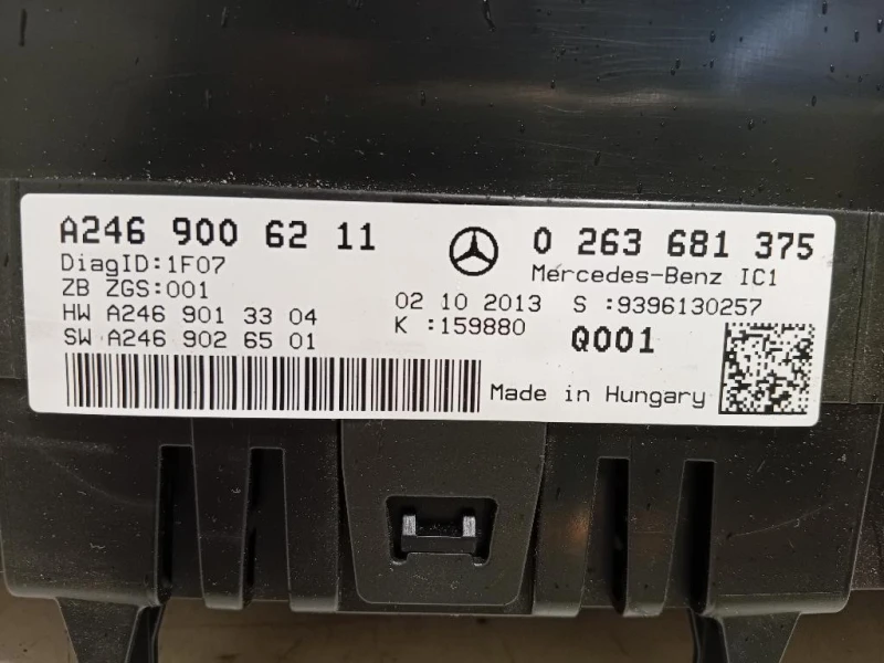 Quadro Strumenti A2469006211 Mercedes Classe B W246 2012