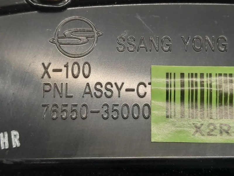 Griglia Condotto ARIA Cruscotto ANT DX 76550-35000 Ssangyong Tivoli 2015