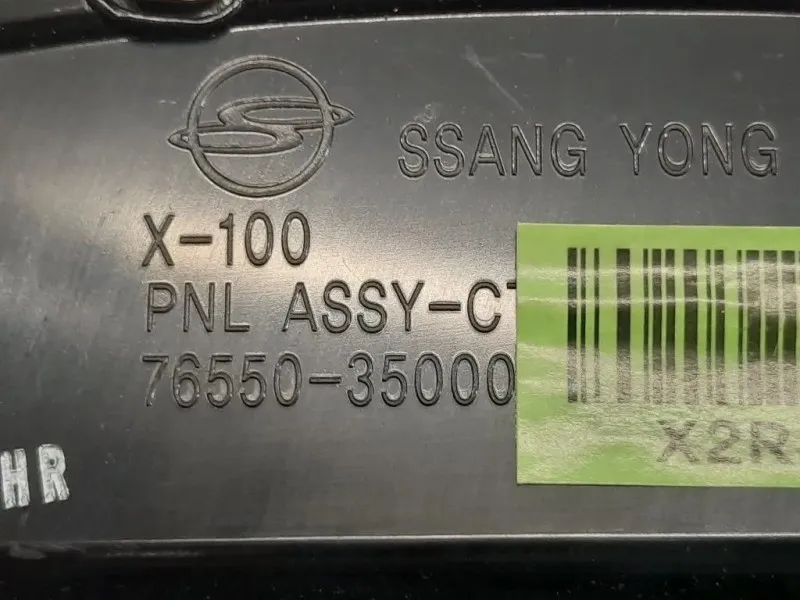 Griglia Condotto ARIA Cruscotto ANT DX 76550-35000 Ssangyong Tivoli 2015