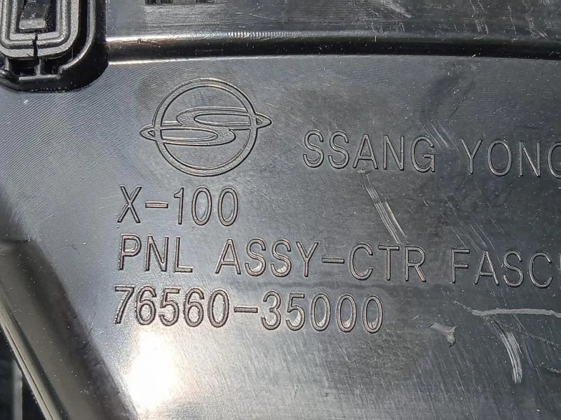 Griglia Condotto ARIA Cruscotto ANT DX 76560-35000 DX+SX Ssangyong Tivoli 2015