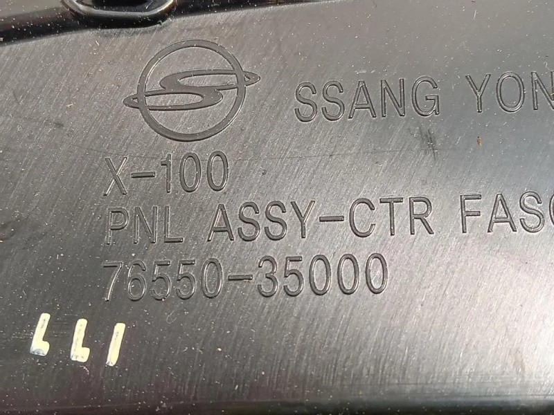 Griglia Condotto ARIA Cruscotto ANT DX 76560-35000 DX+SX Ssangyong Tivoli 2015