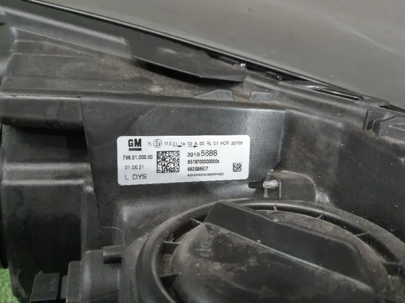 Proiettore ANT SX 39195688 Opel Astra K 2019