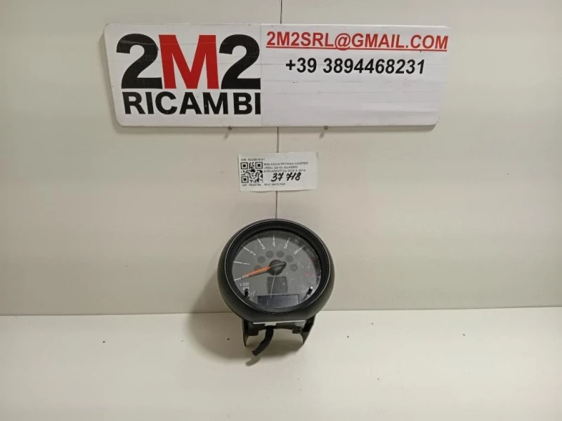 Quadro Strumenti 9325810-01 Mini Countryman Cooper R60 2010
