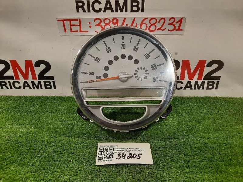 Griglia Condotto ARIA Cruscotto ANT SX 8P0820901D5PR Audi A3 8P1 2004