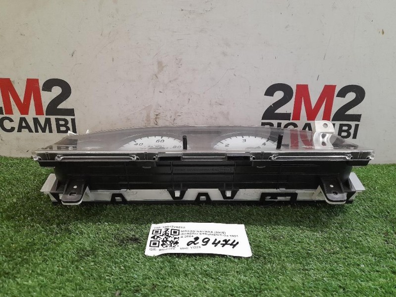 Quadro Strumenti 24812VK010 Nissan Navara 2005