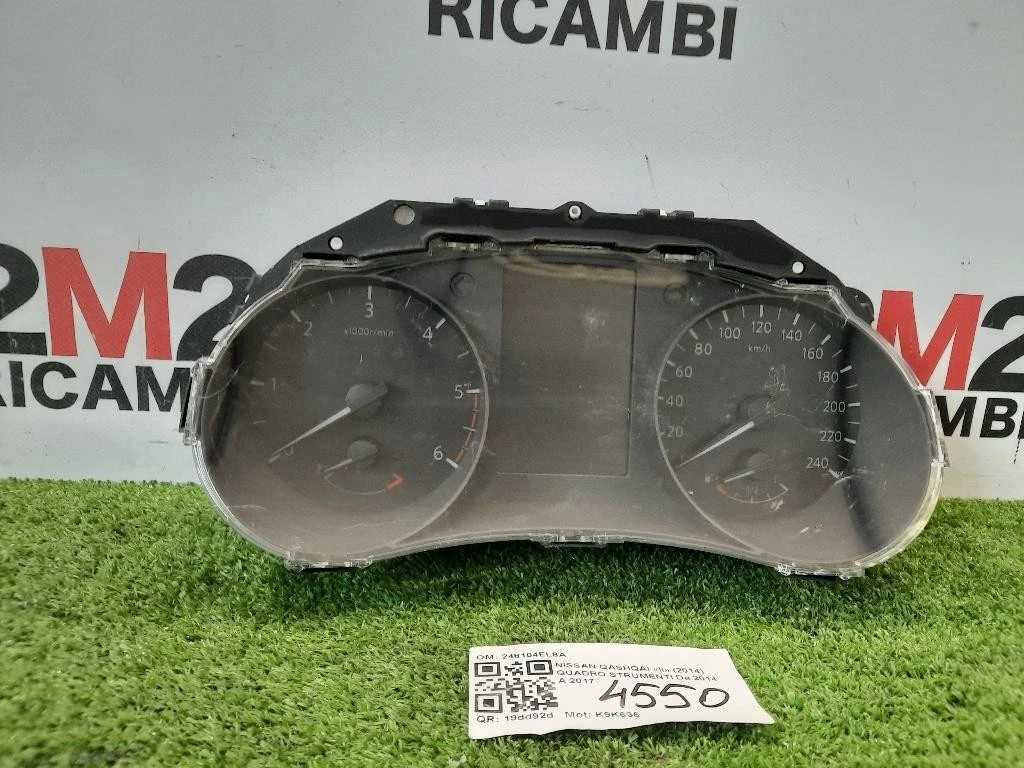 Quadro Strumenti 248104EL8A Nissan Qashqai II 2014