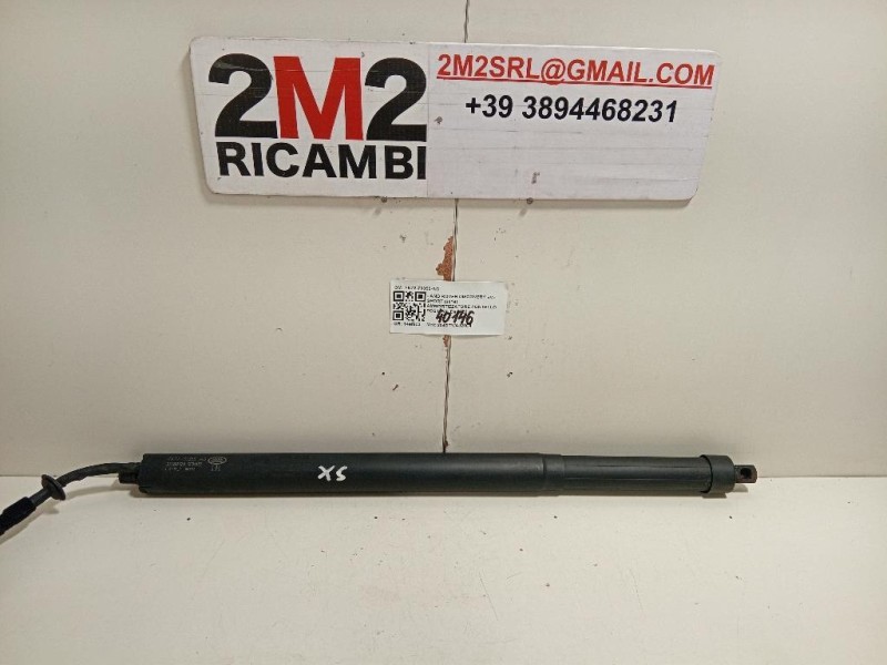 Ammortizzatore Portello POST SX FK72-70355-AG Land Rover Discovery V Sport 2019