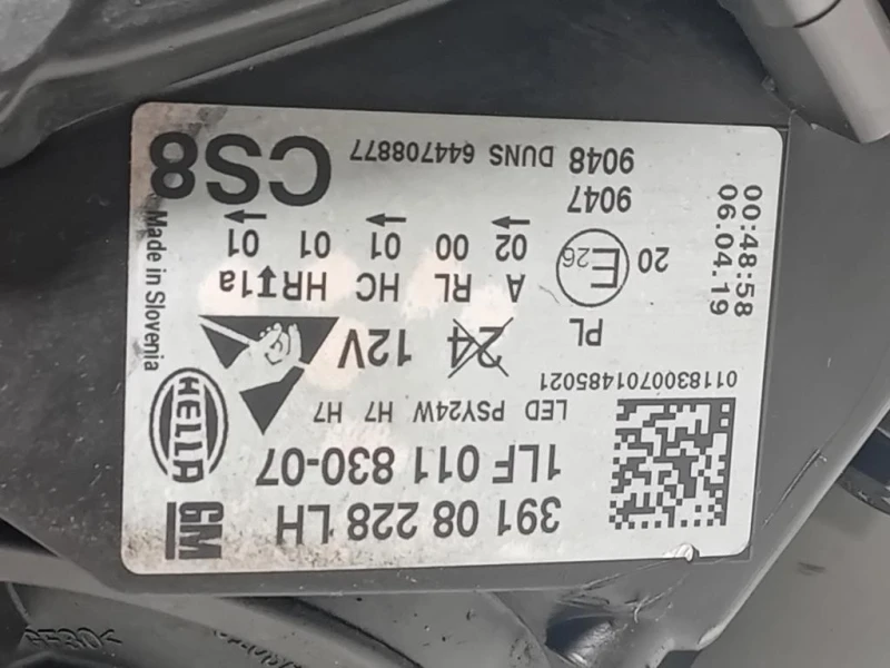 Proiettore ANT SX 39108228 Opel Corsa E 2014