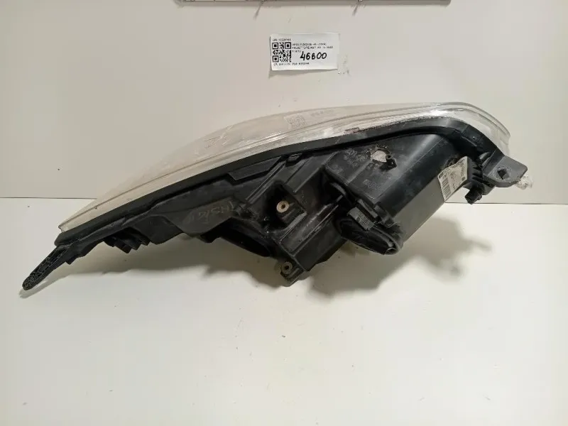 Proiettore ANT SX 13226780 Opel Insignia A 2009