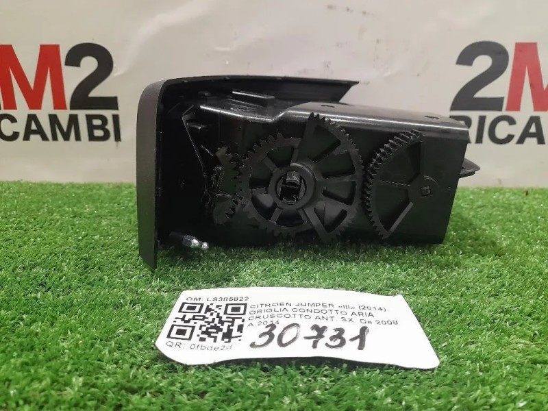 Griglia Condotto ARIA Cruscotto ANT SX LS385822 Citroen Jumper III 2014