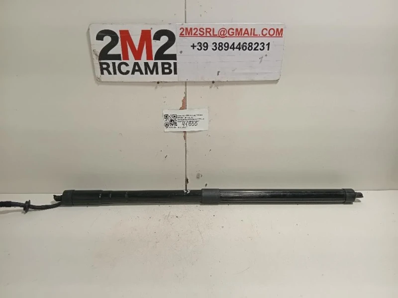 Ammortizzatore Portello POST SX LR062122 Land Rover Range Rover Sport III 2014