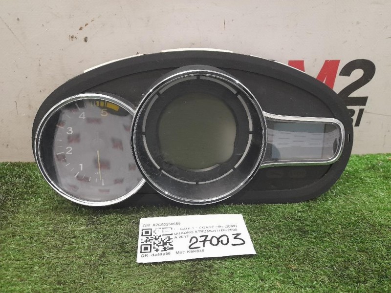Griglia Condotto ARIA Cruscotto ANT SX 735451111 Fiat 500 II 2008