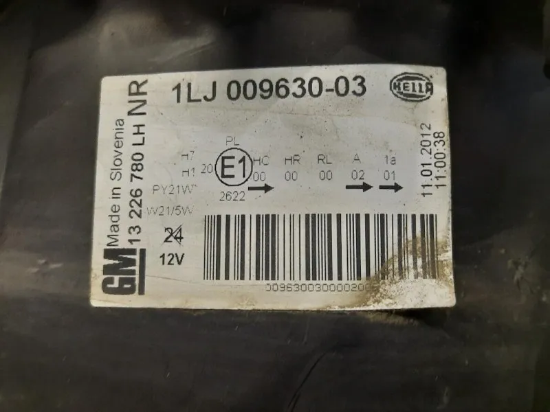 Proiettore ANT SX 13226780 Opel Insignia A 2009