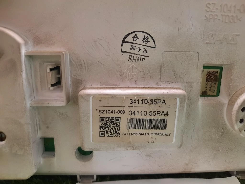 Quadro Strumenti 3411055PA4 Suzuki Vitara II 2015