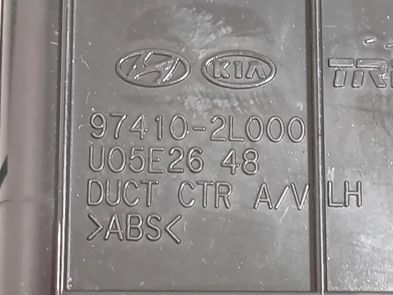 Griglia Condotto ARIA Cruscotto ANT SX 97410-2L000 Hyundai I30 I 2007