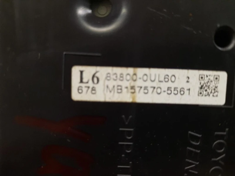 Quadro Strumenti 838000UL60 Toyota Yaris IV 2014