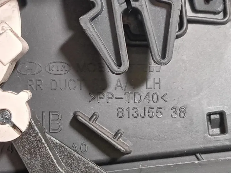 Griglia Condotto ARIA Cruscotto ANT SX 97480-1W000 Kia RIO III 2012