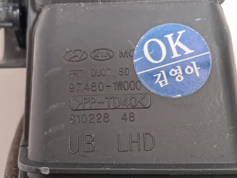 Griglia Condotto ARIA Cruscotto ANT SX 97480-1W000 Kia RIO III 2012