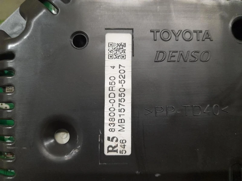 Quadro Strumenti 838000DR50 Toyota Yaris IV 2014