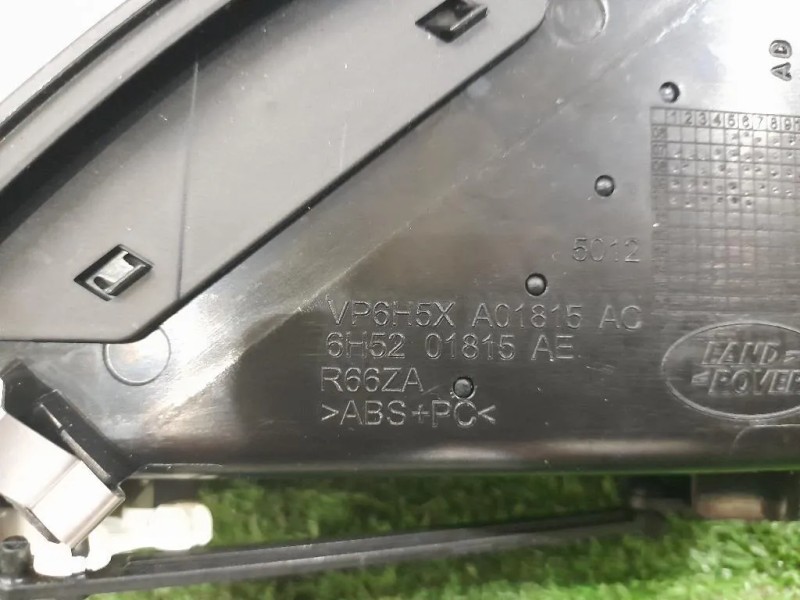 Griglia Condotto ARIA Cruscotto ANT SX 6H5201815AE Land Rover Freelander II 2007