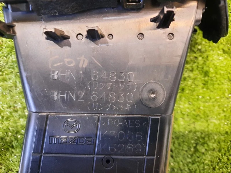 Griglia Condotto ARIA Cruscotto ANT SX B63F6483002 Mazda 3 III 2016