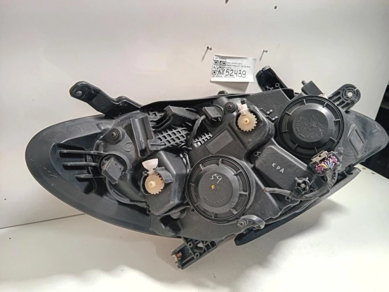 Proiettore ANT SX 42435929 Opel Mokka 2013