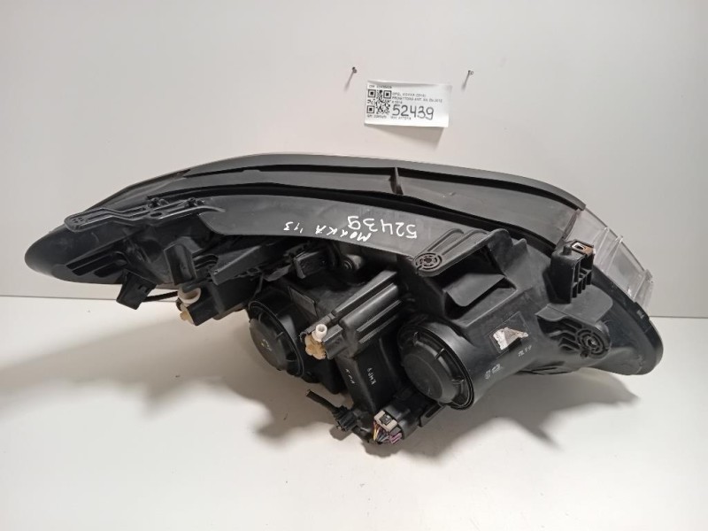 Proiettore ANT SX 42435929 Opel Mokka 2013