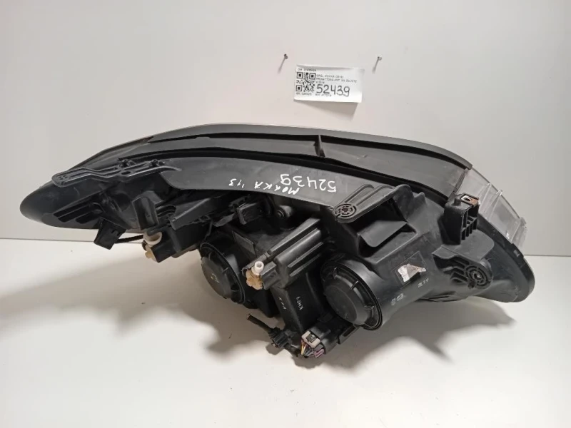 Proiettore ANT SX 42435929 Opel Mokka 2013