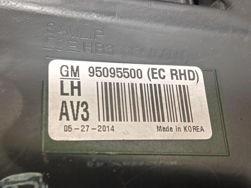 Proiettore ANT SX 95095500 Opel Mokka 2013