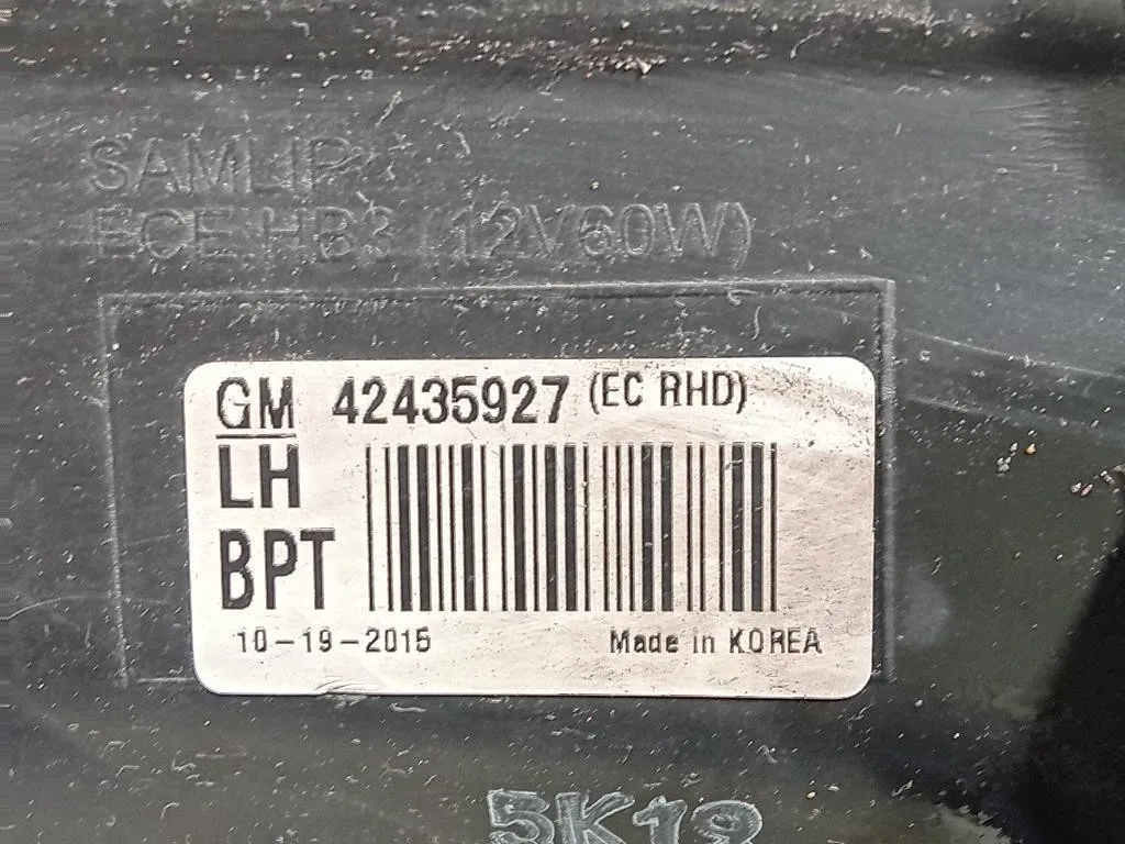 Proiettore ANT SX 42435927 Opel Mokka 2013