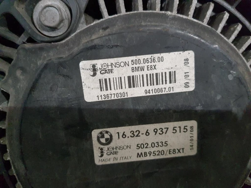 Radiatore Acqua Bmw Serie 1 E87 Berlina 2005