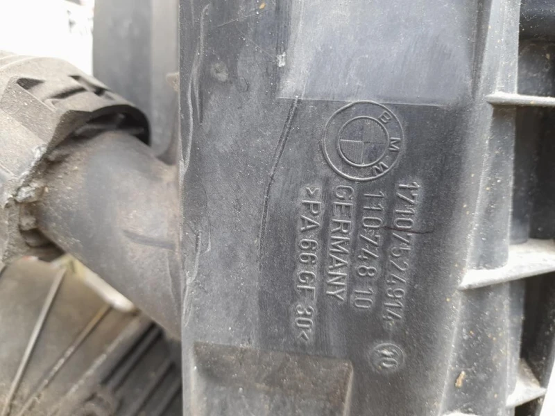 Radiatore Acqua Bmw Serie 3 E92 Coupe 2007