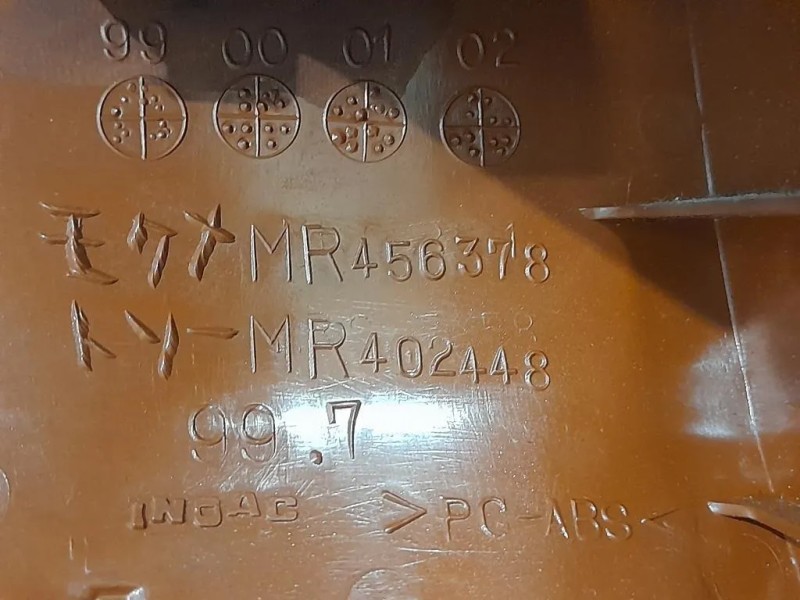 Griglia Condotto ARIA Cruscotto ANT SX 402448 Mitsubishi Pajero III 2000