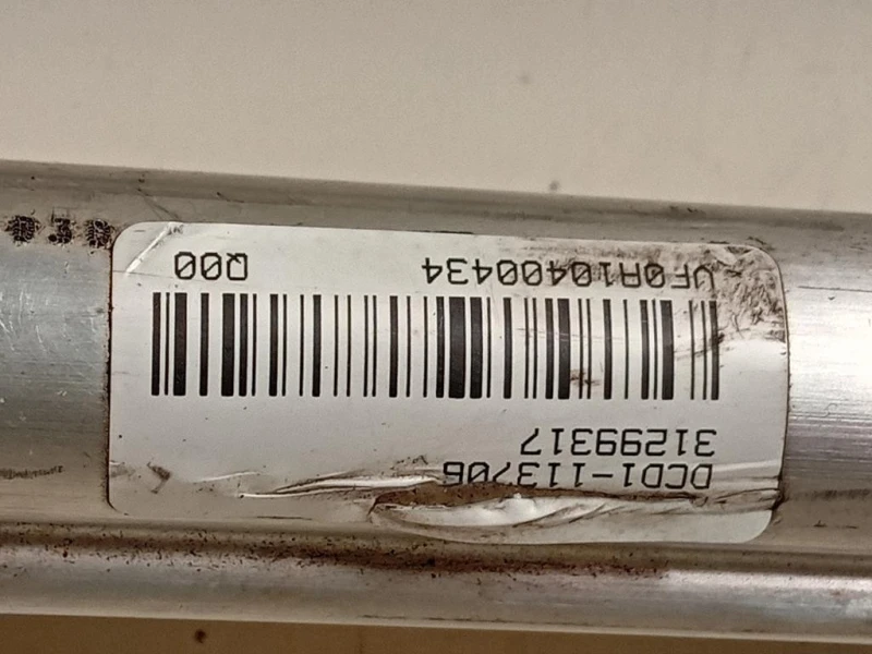 Ammortizzatore Portello POST SX 30754548 Volvo XC60 I 2009