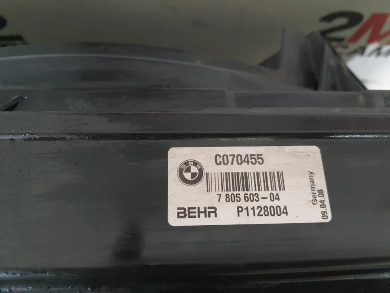 Radiatore Acqua Bmw Serie 5 E60 Berlina 2004