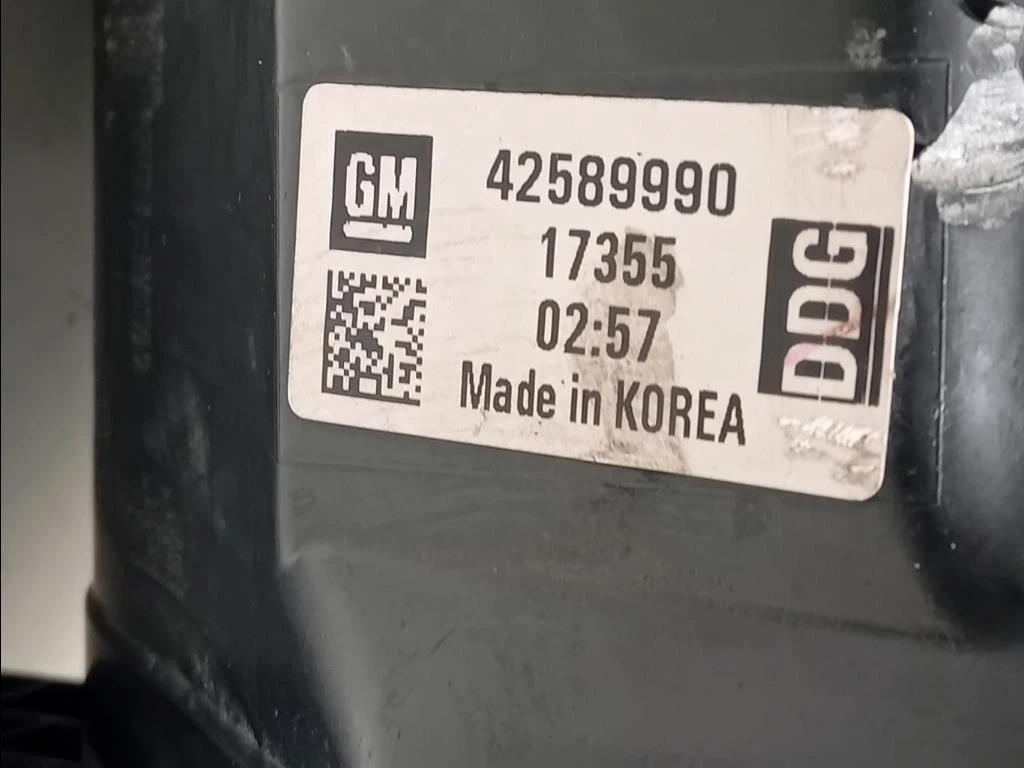 Proiettore ANT SX 42589990 FARO LUCE PROIETTORE Opel Mokka X 2016