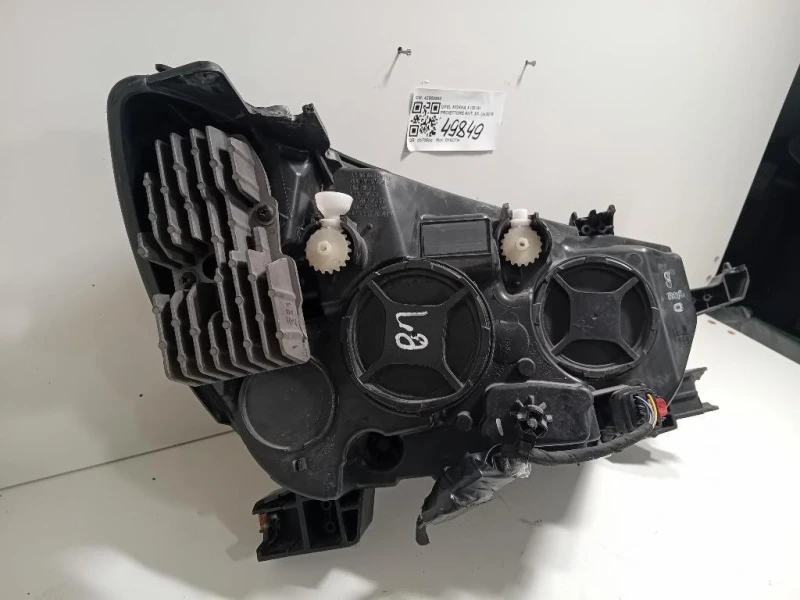 Proiettore ANT SX 42589990 FARO LUCE PROIETTORE Opel Mokka X 2016